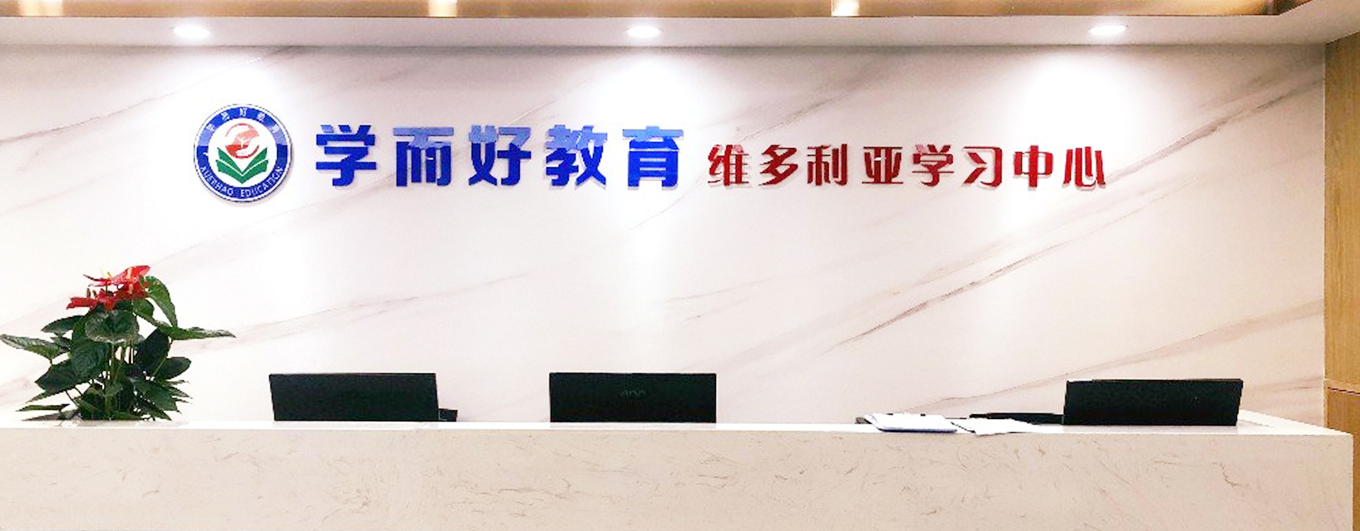 广告图